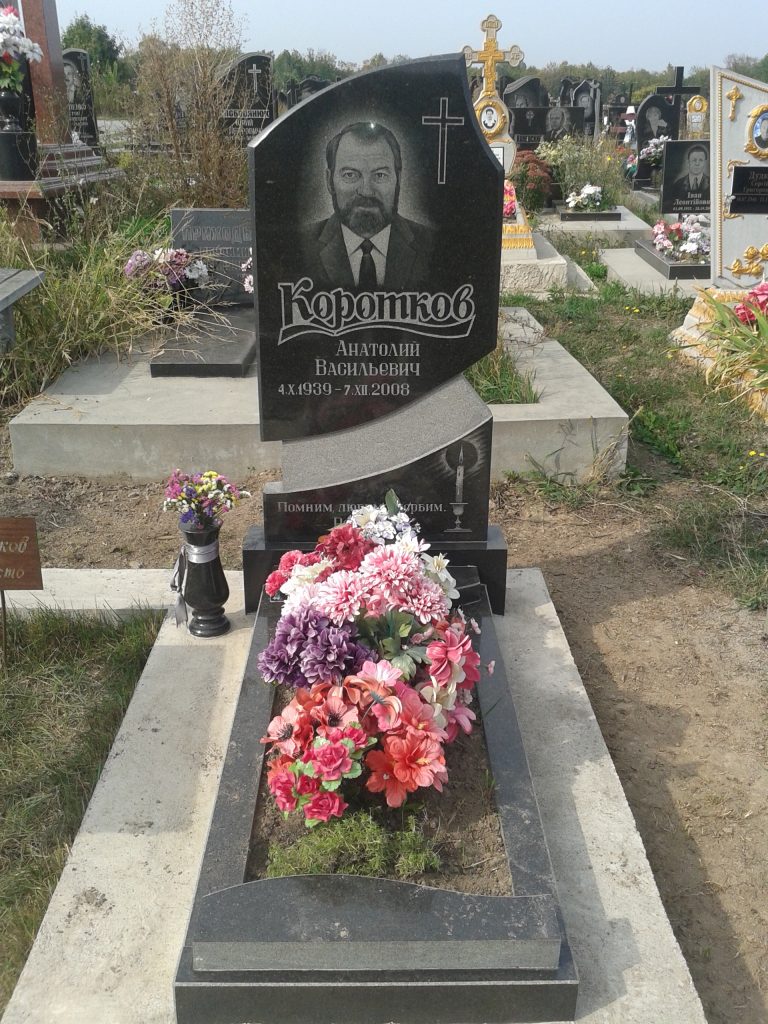 20150923_114636