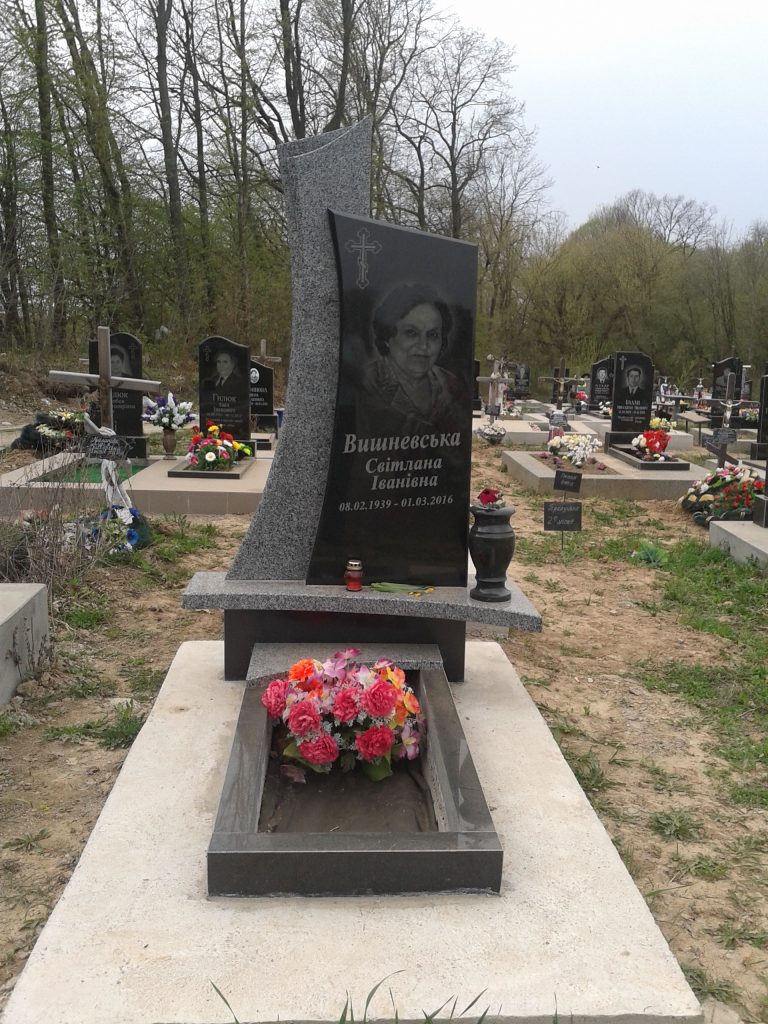 20180417_144534