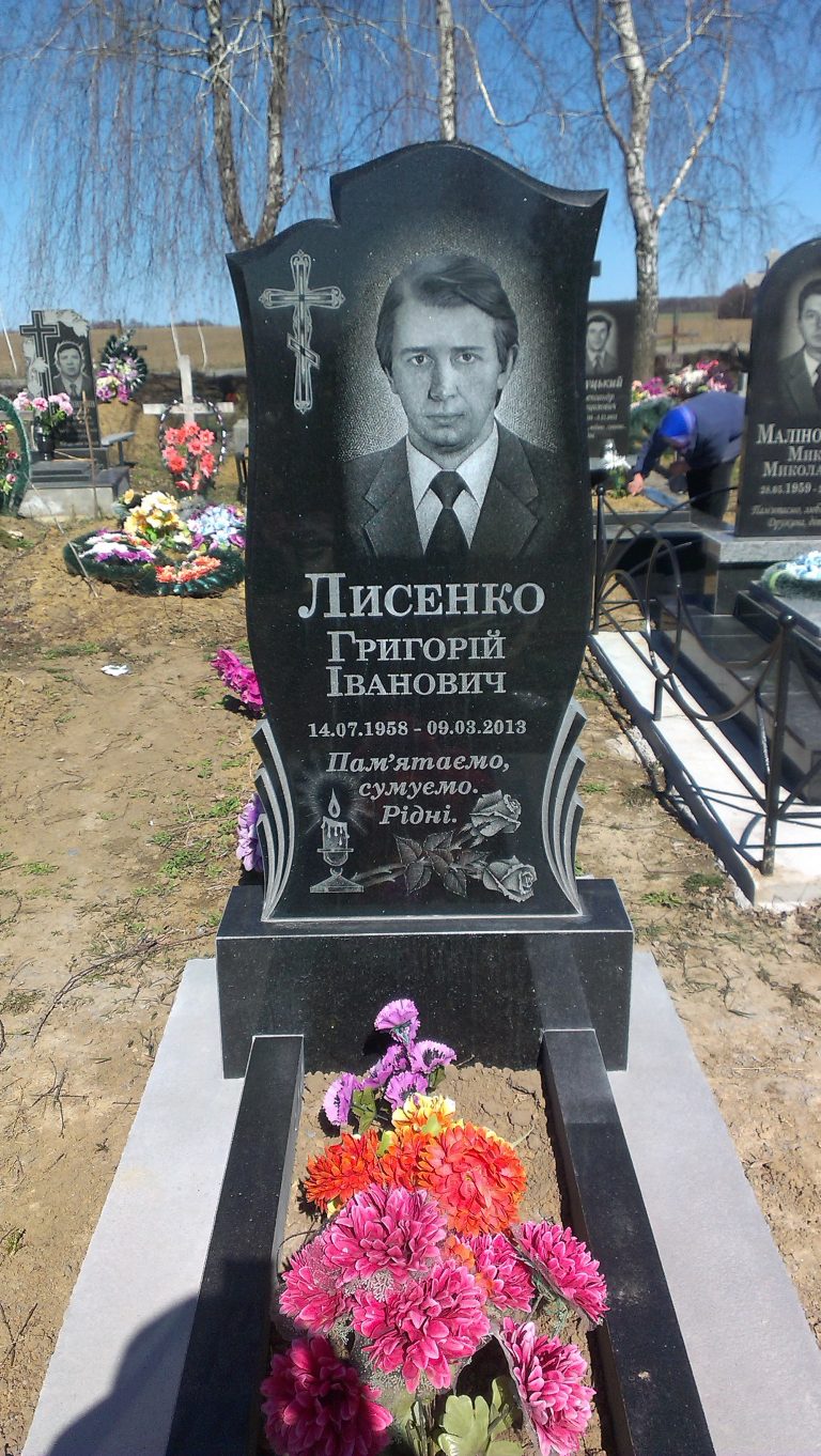 IMAG0498