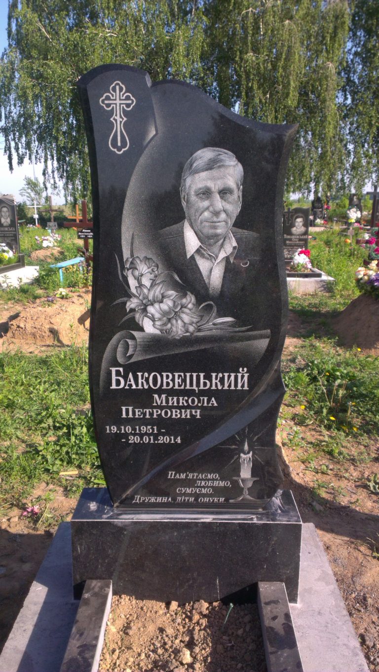IMAG0564