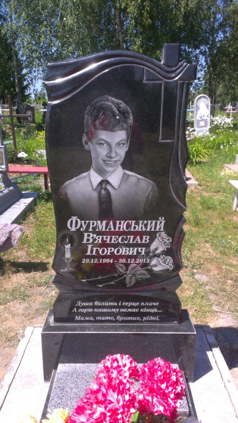 IMAG0601