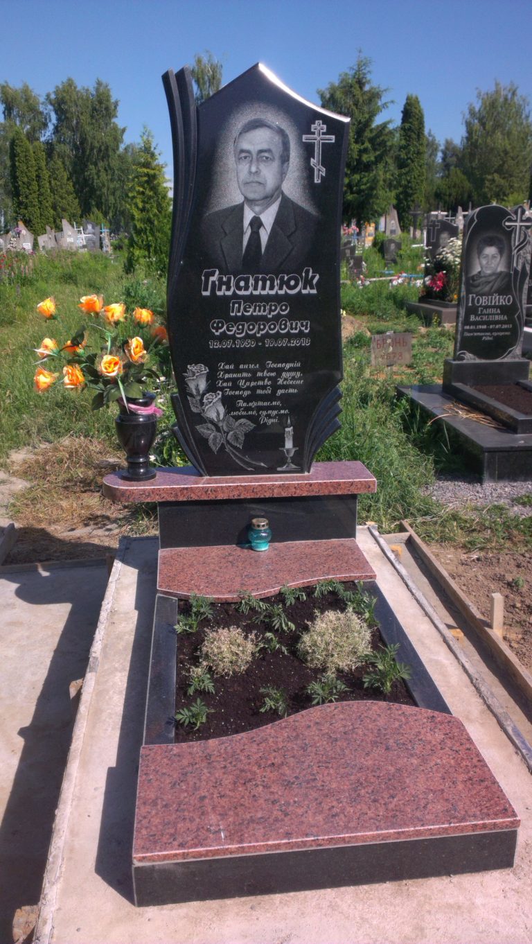 IMAG0634