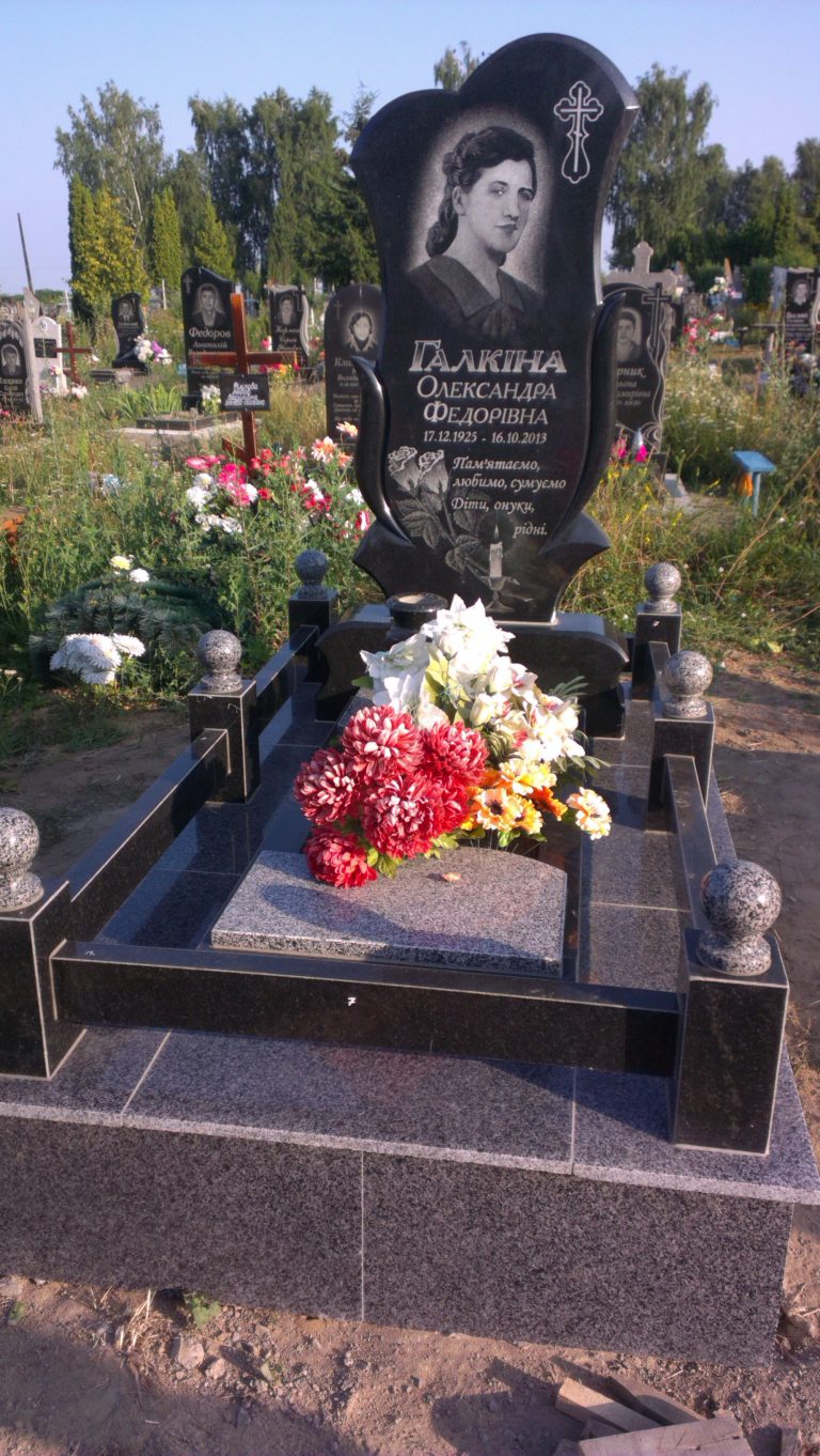 IMAG0732
