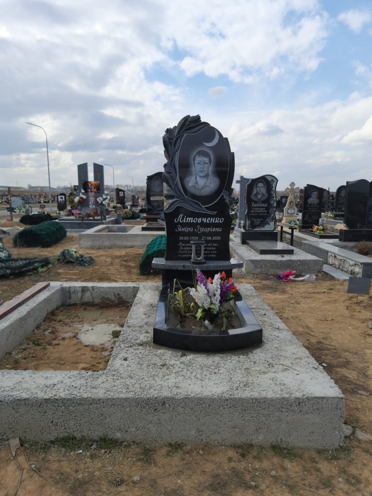 IMG-034dd46056eba78a874772de377f87d0-V