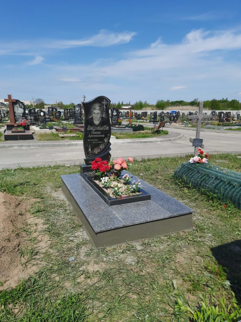 IMG-0511552dfc9b5fdeec465c8d42f4ecc0-V