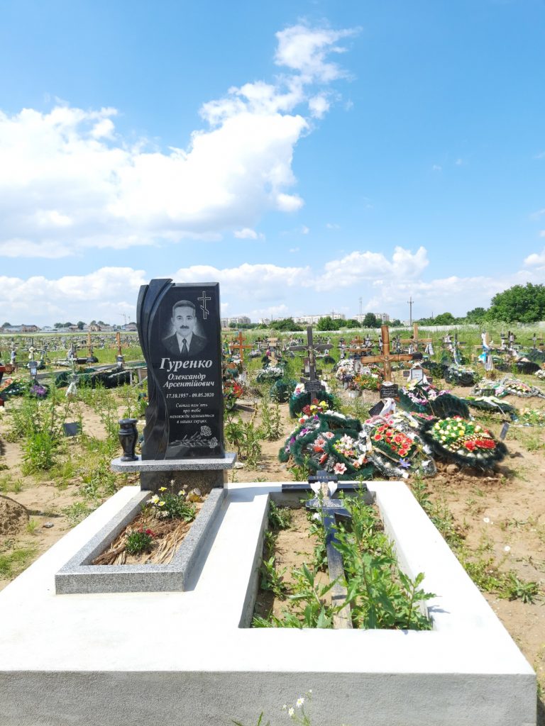 IMG-18c894f82c321f4e9c2ef511df22e9f7-V
