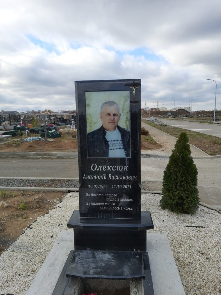 IMG-1b35bdd1ed9d95131339db4f6d6b55a7-V