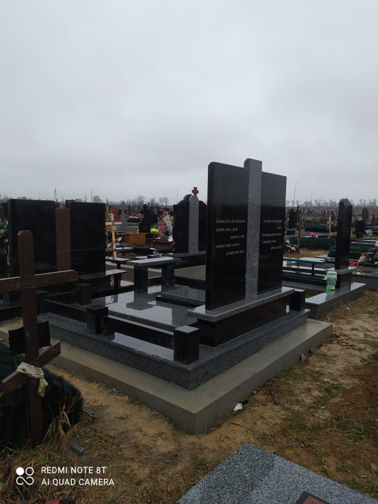 IMG-21f71b0791cd2eb2e33ef8629294396f-V