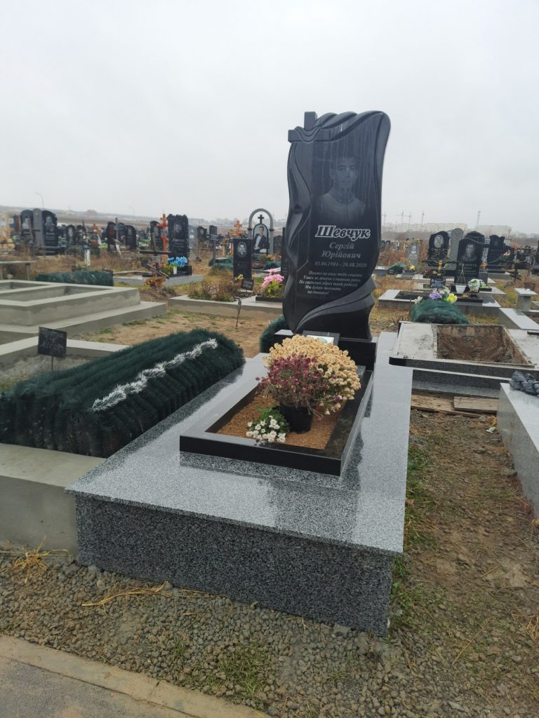 IMG-2e23ce2a088ad9befb6830ad697f6818-V