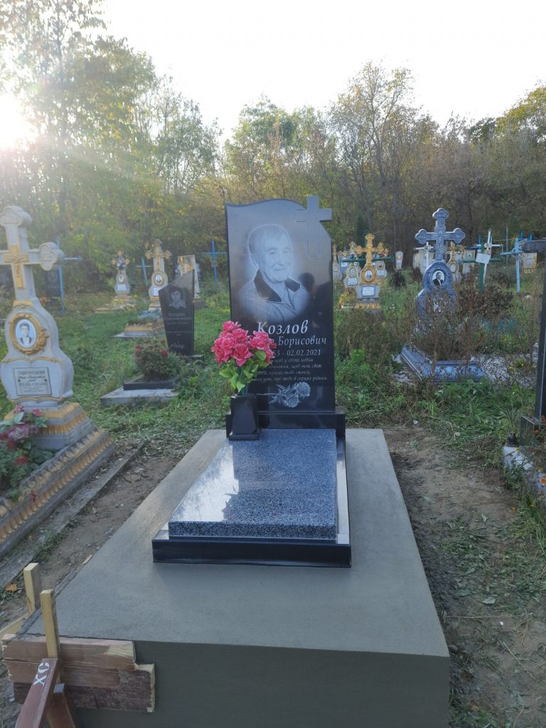 IMG-5a3cbcbf5368058d52905d0aa8789c66-V