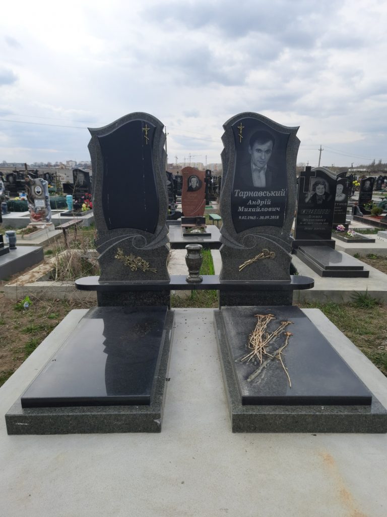 IMG-7f2520d2823897ed08a4fb10dce14028-V