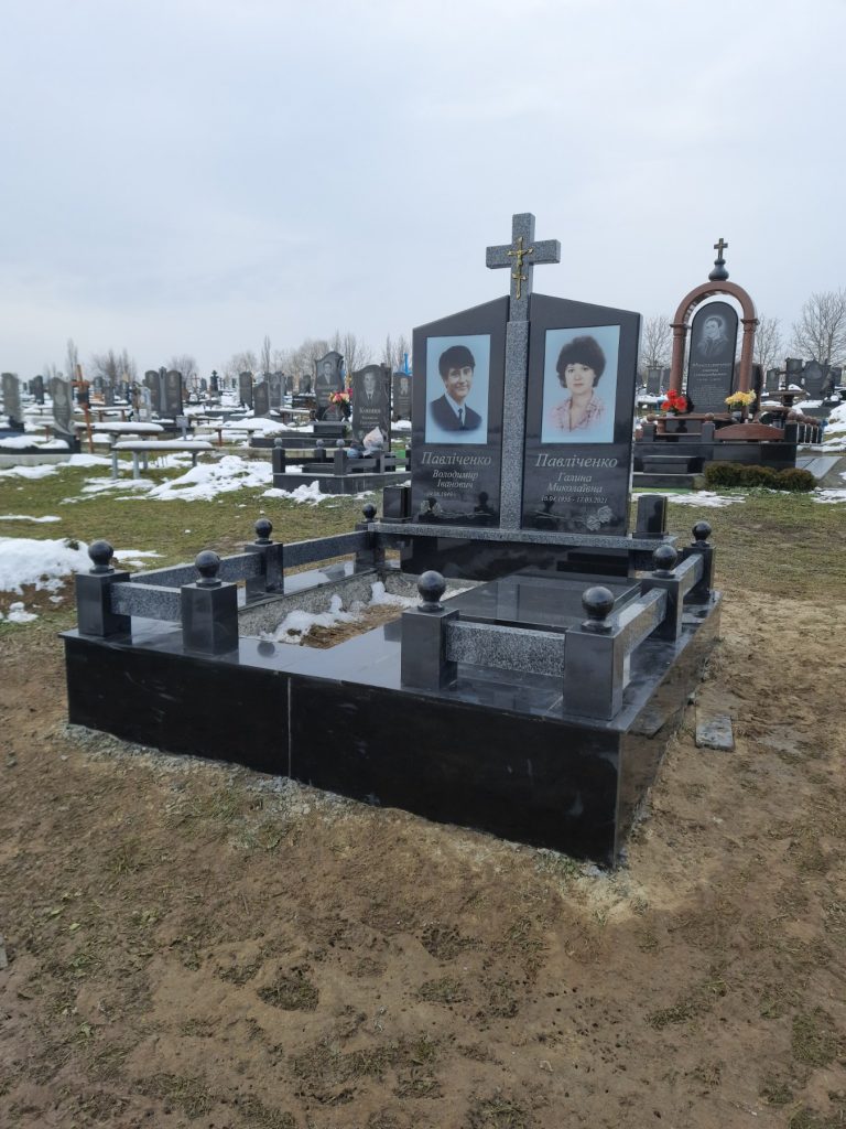 IMG-82dafca074438d6933bfb3a932d4c9d7-V