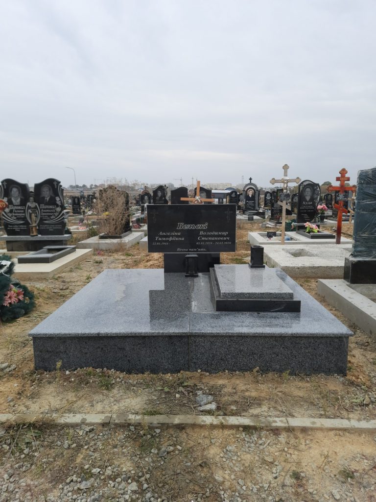 IMG-9b671b04aa5205e87decdb62c48ecde1-V