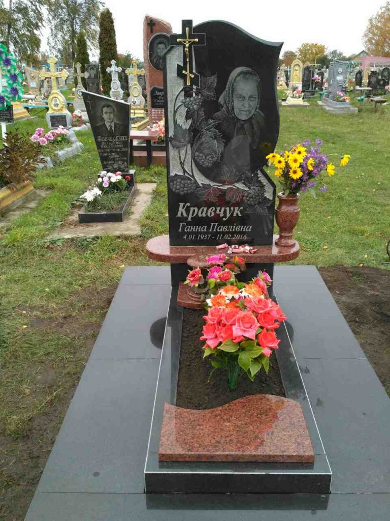 image-1508130772375-V
