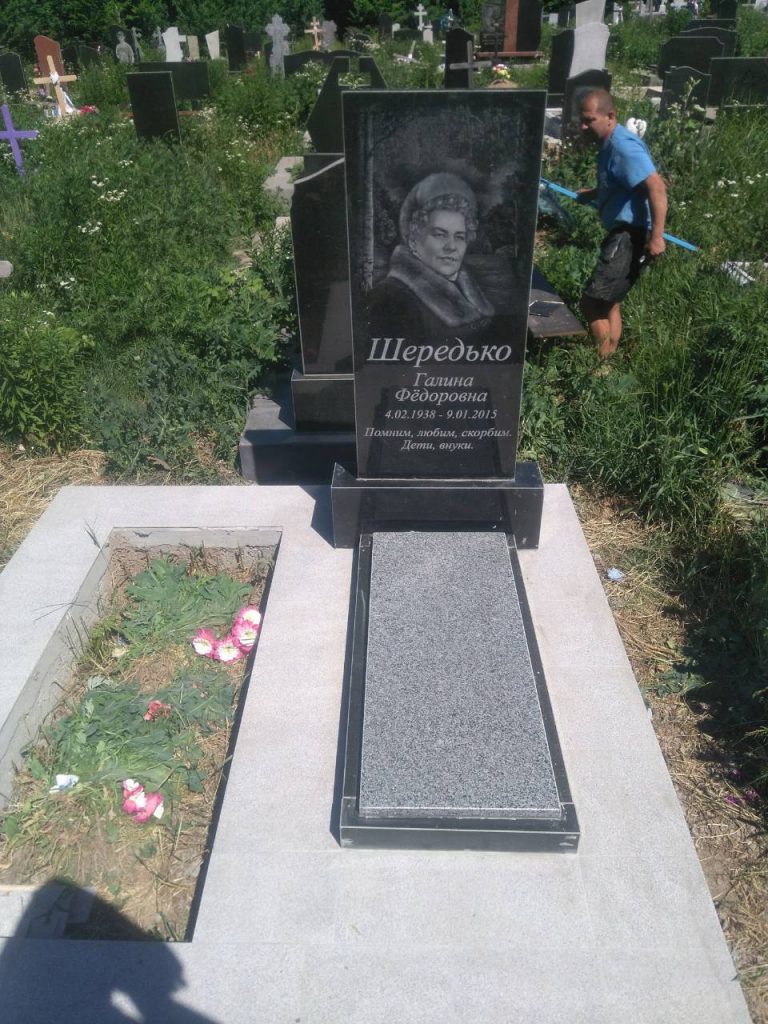 image-1528309088718-V