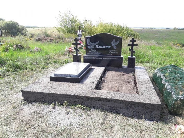 image-1533300196896-V
