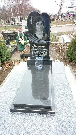 овчаренко