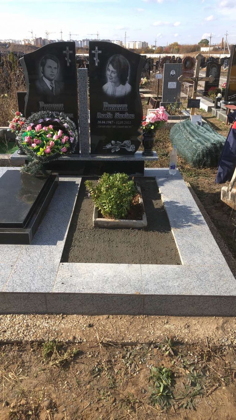_viber_2024-02-03_21-52-18-936