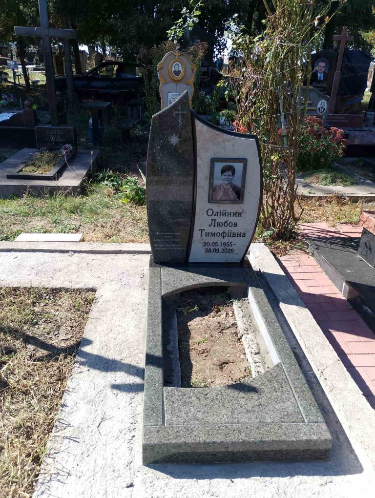 _viber_2025-02-14_11-25-47-147