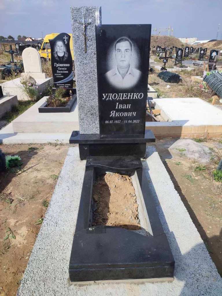 _viber_2025-02-14_11-27-55-154