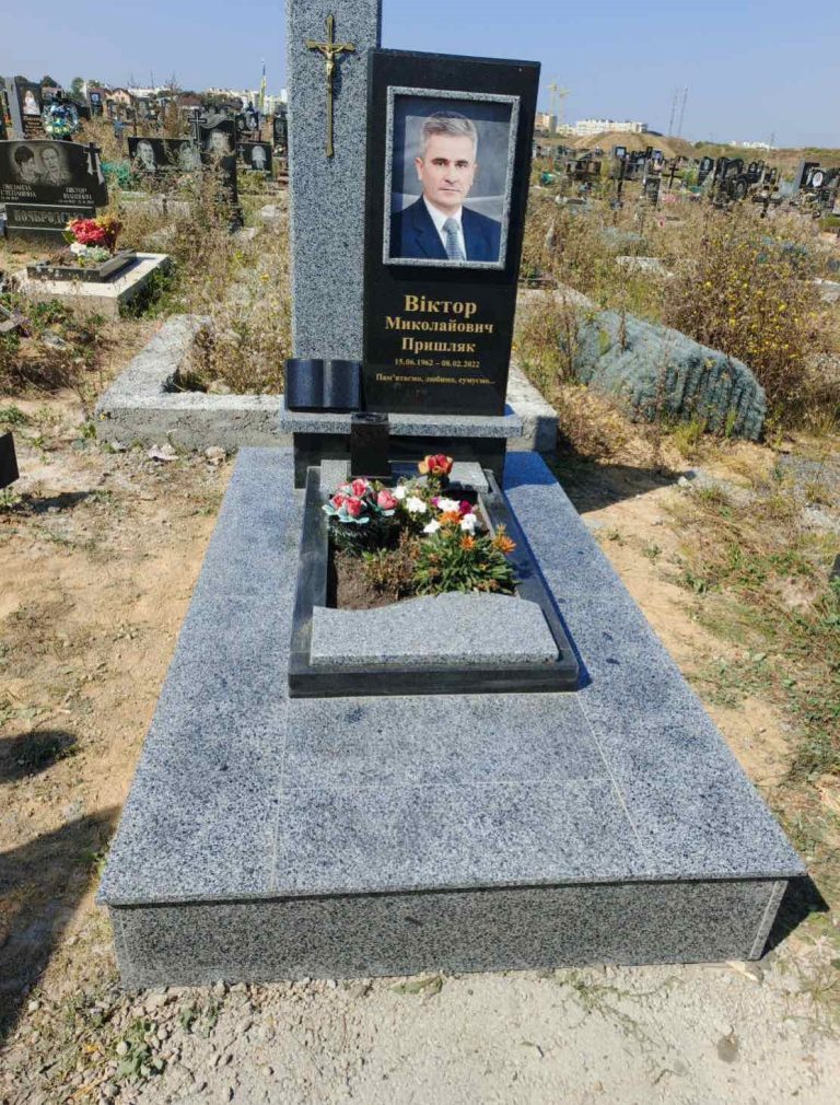 _viber_2025-02-14_11-30-19-011