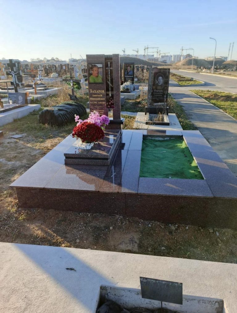 _viber_2025-02-14_11-30-24-851