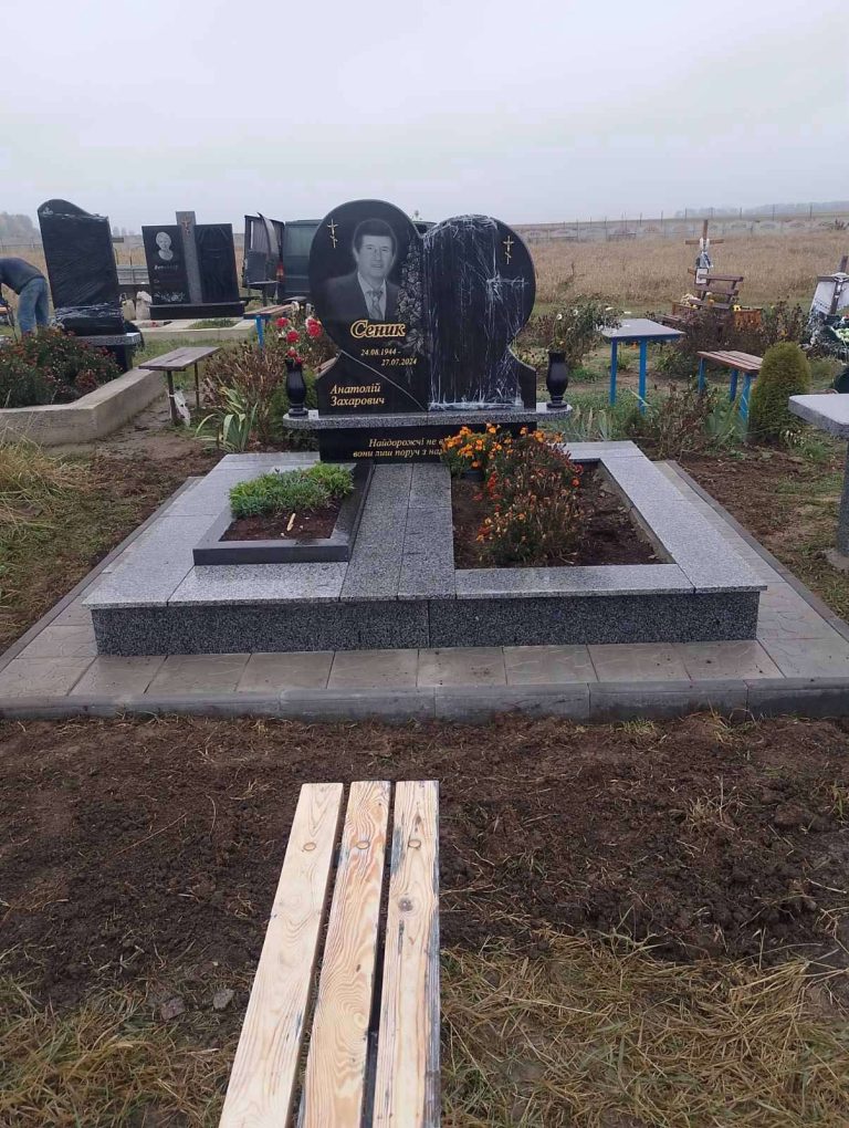 _viber_2025-11-17_11-07-38-801