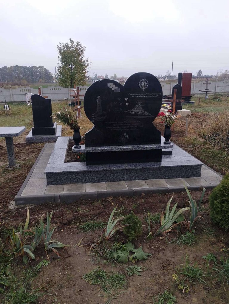 _viber_2025-11-17_11-07-39-032