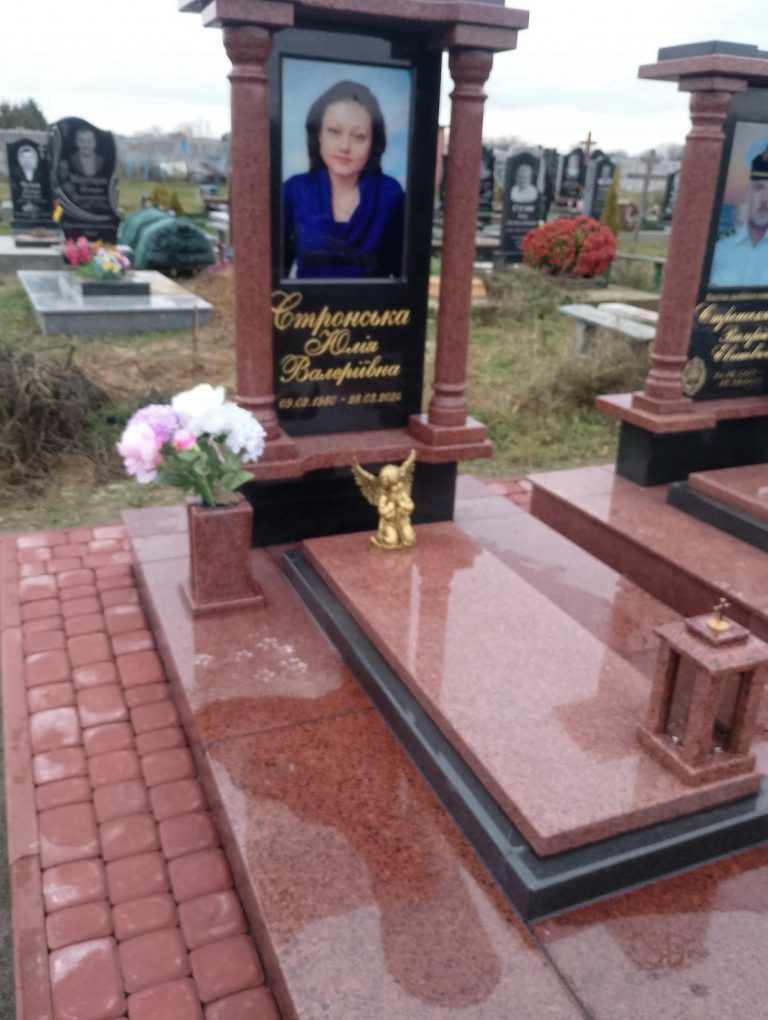 _viber_2025-11-17_11-07-40-560