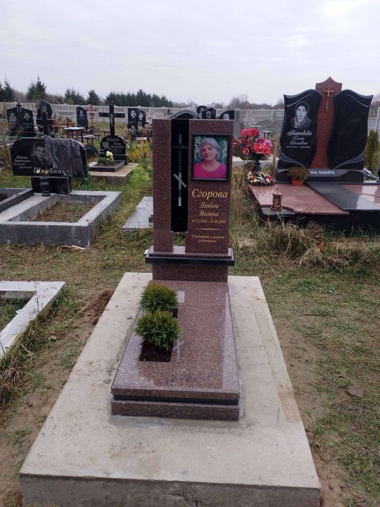 _viber_2025-11-17_11-07-41-287