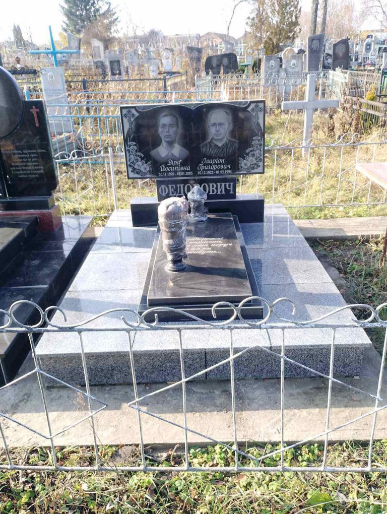 _viber_2025-11-17_11-07-41-755