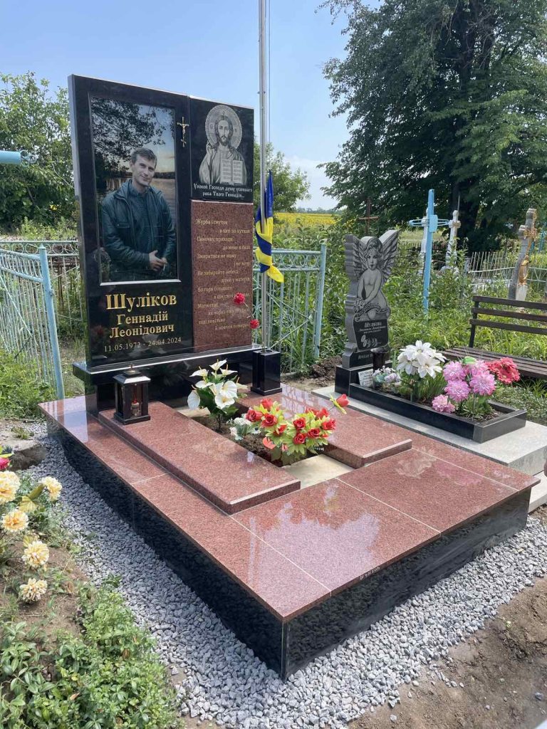 _viber_2025-11-17_11-07-42-394