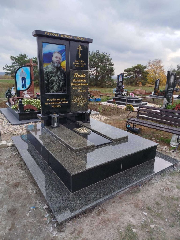 _viber_2025-11-17_11-07-44-014