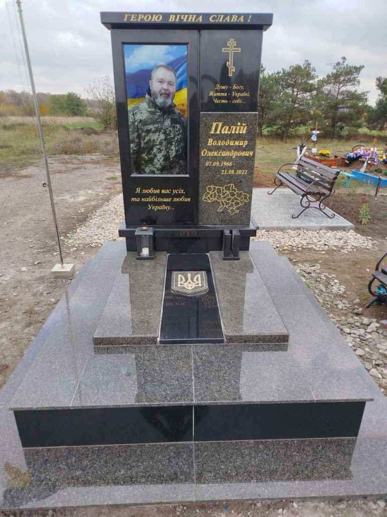 _viber_2025-11-17_11-07-44-259