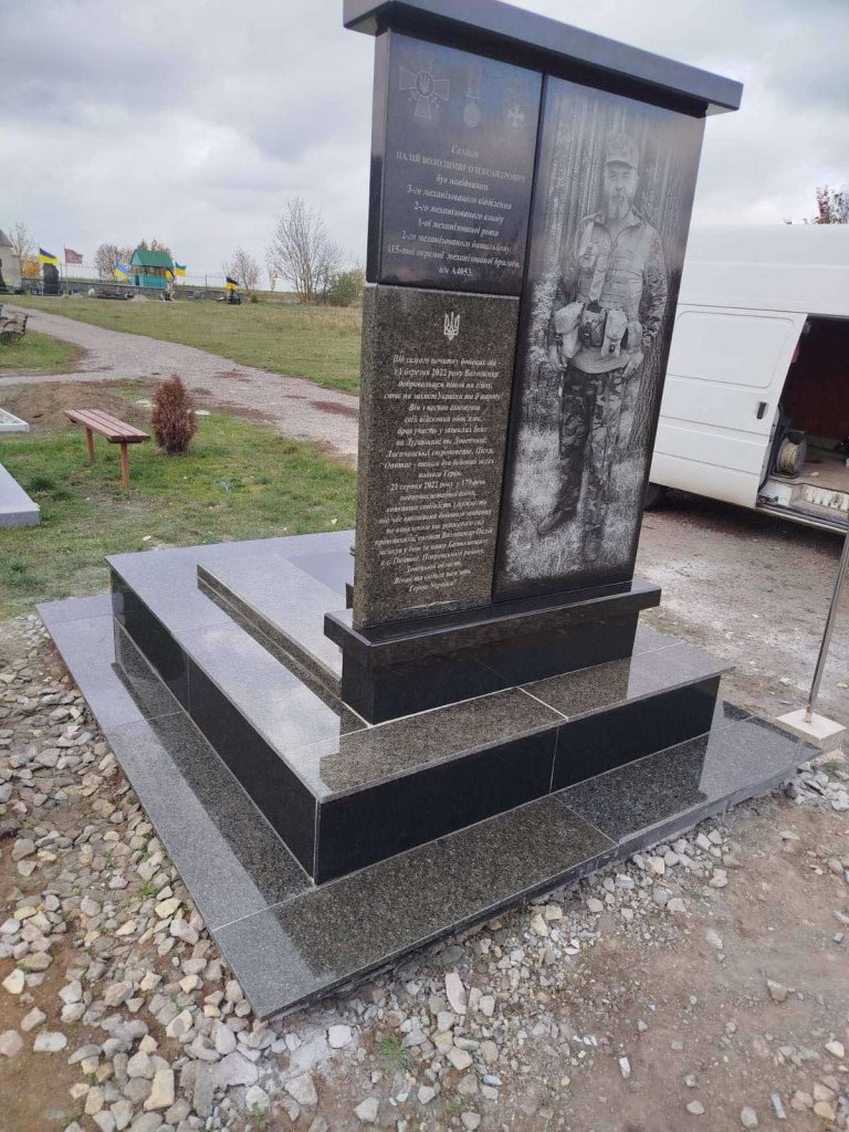 _viber_2025-11-17_11-07-44-461