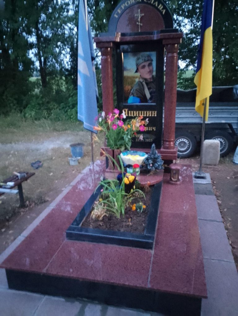 _viber_2025-11-17_11-10-35-882