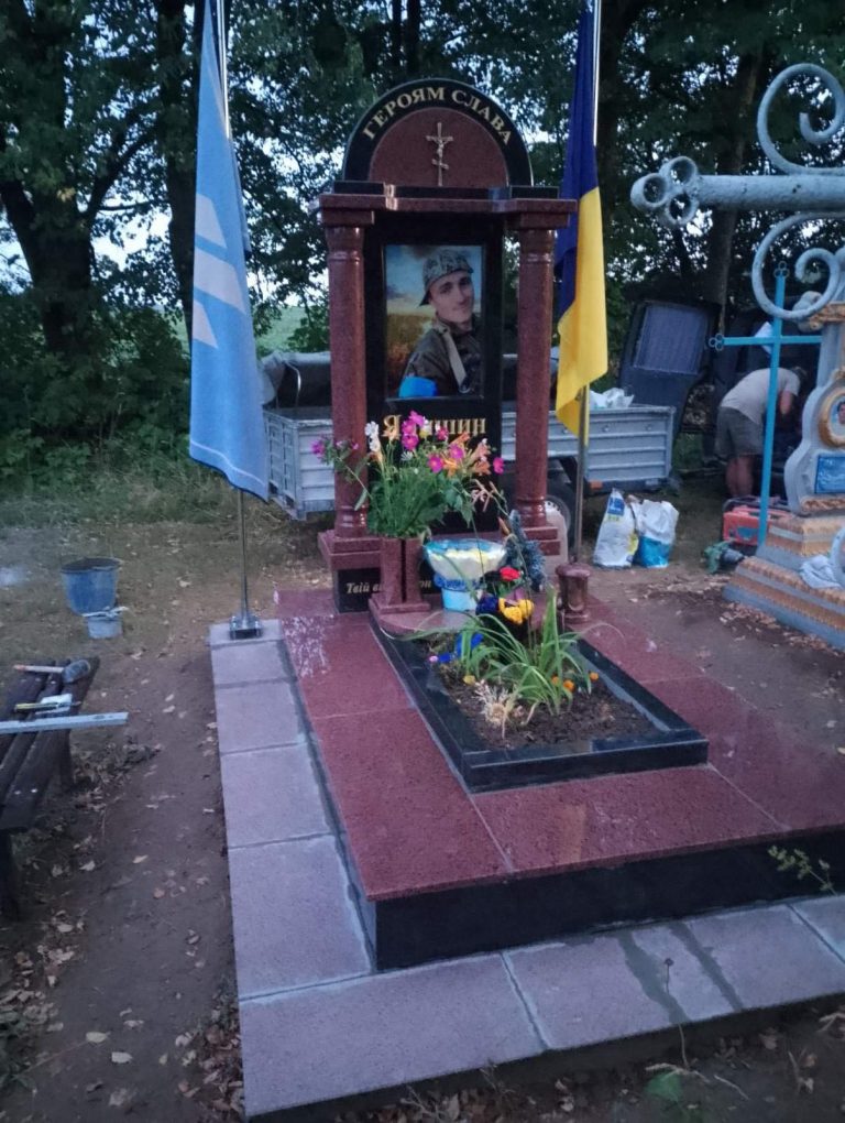 _viber_2025-11-17_11-10-36-238