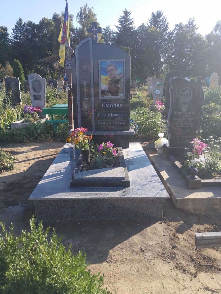 _viber_2025-11-17_11-10-36-547