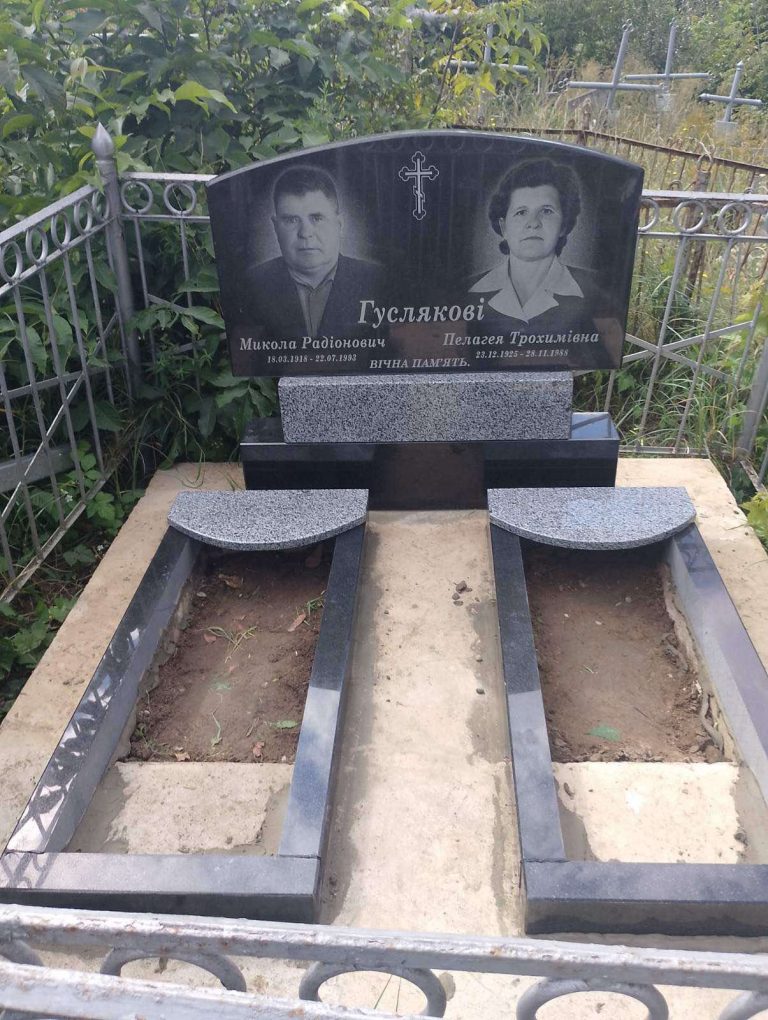 _viber_2025-11-17_11-10-37-643