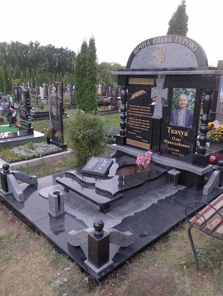 _viber_2025-11-17_11-10-38-192