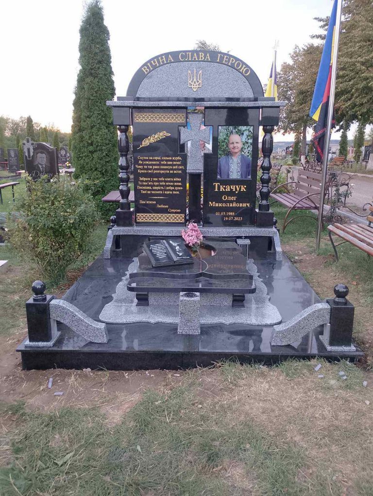 _viber_2025-11-17_11-10-38-885