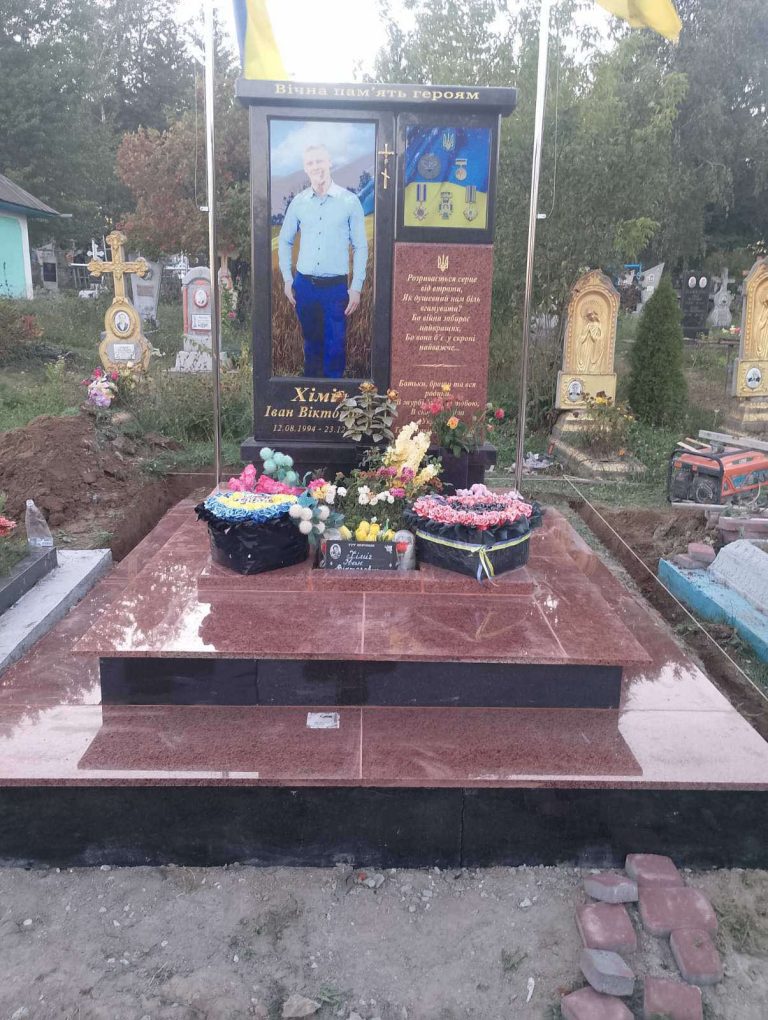 _viber_2025-11-17_11-10-39-728