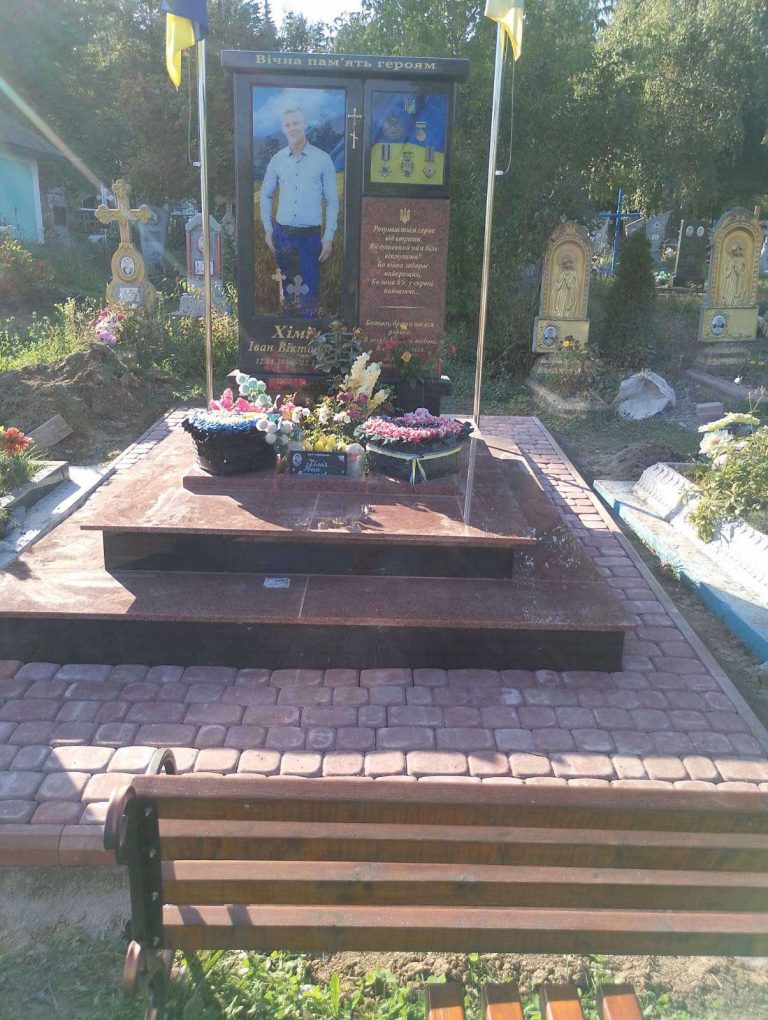 _viber_2025-11-17_11-10-40-040