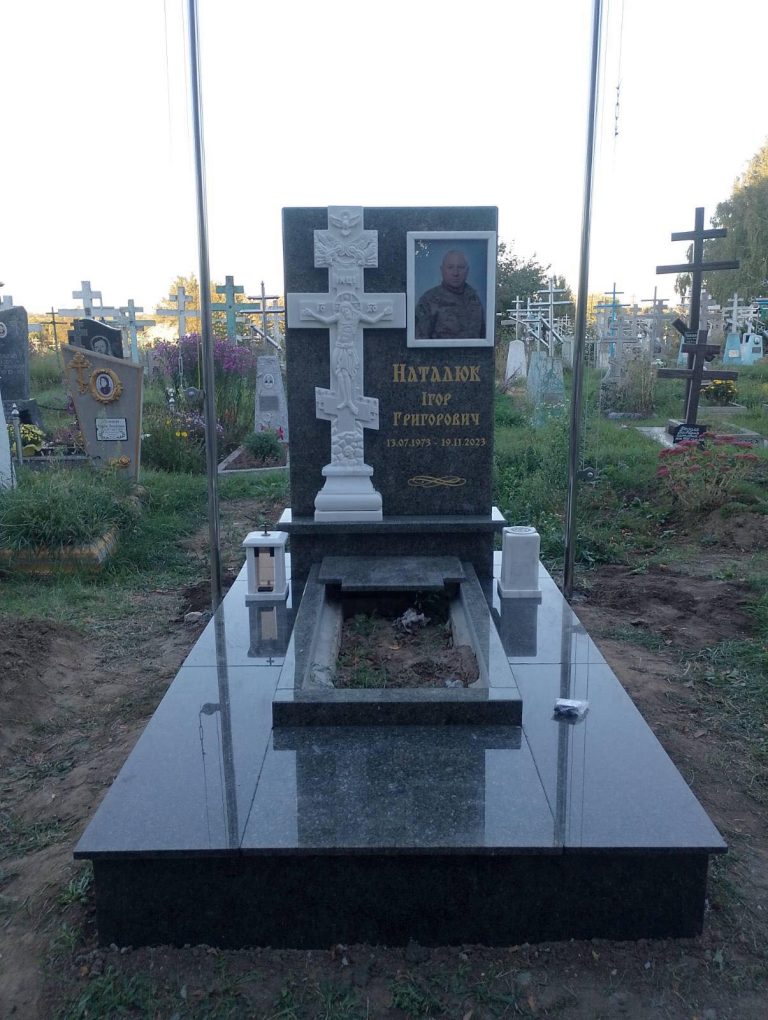 _viber_2025-11-17_11-10-40-565