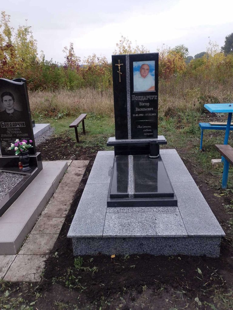 _viber_2025-11-17_11-10-41-425