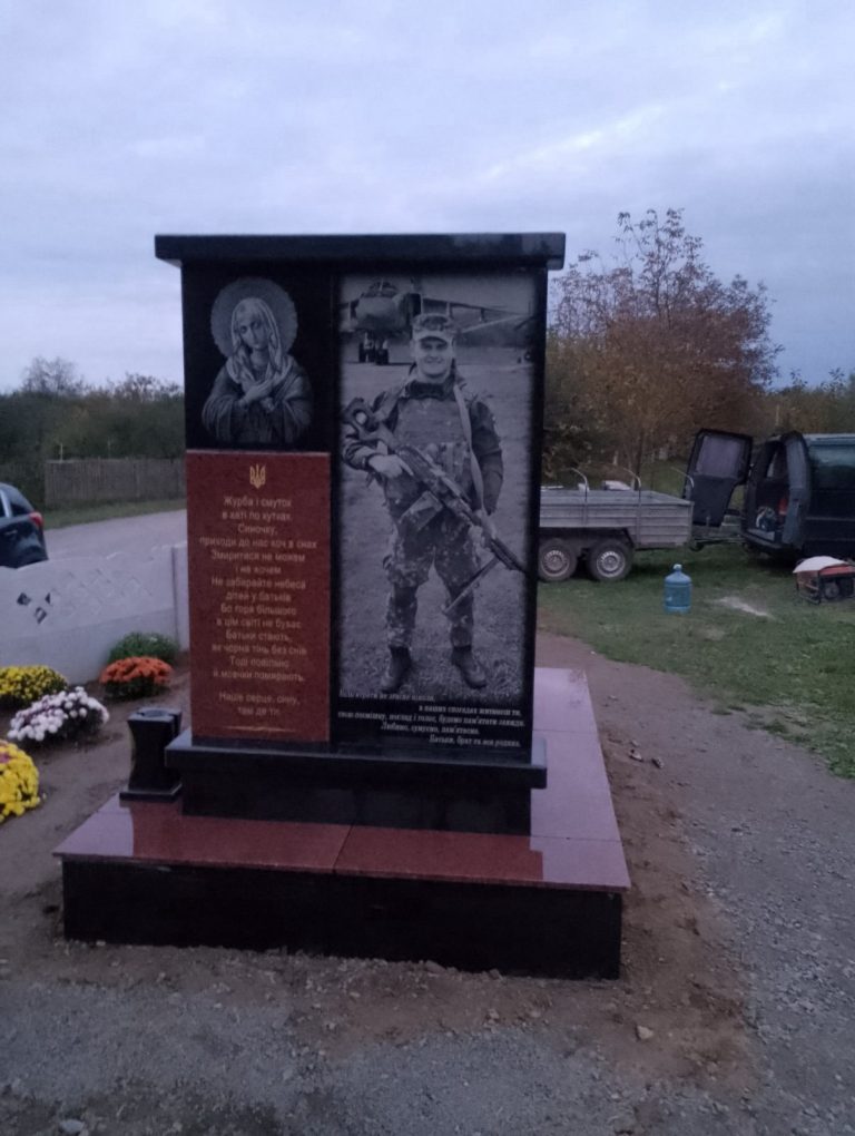 _viber_2025-11-17_11-10-41-857