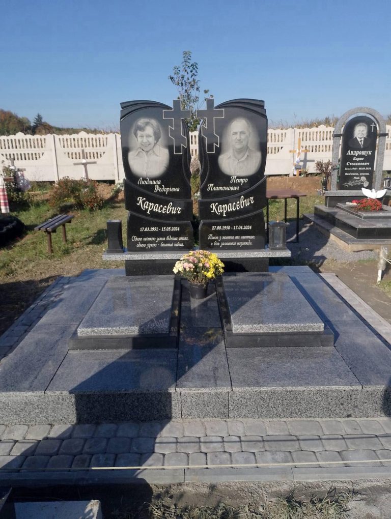 _viber_2025-11-17_11-10-42-083