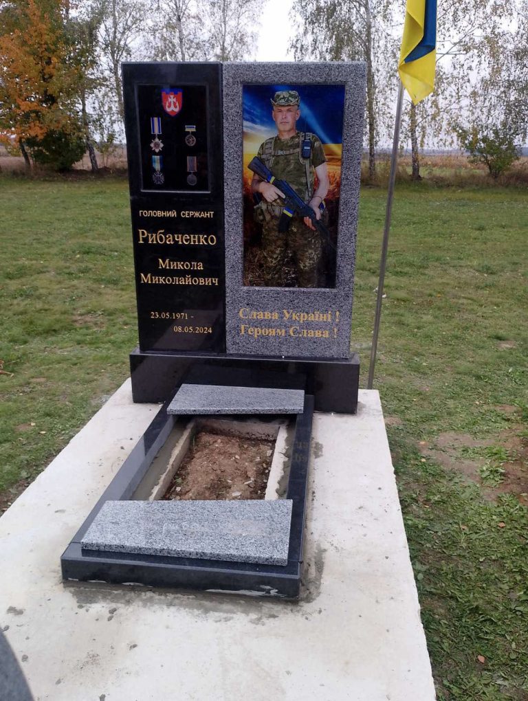 _viber_2025-11-17_11-10-42-507