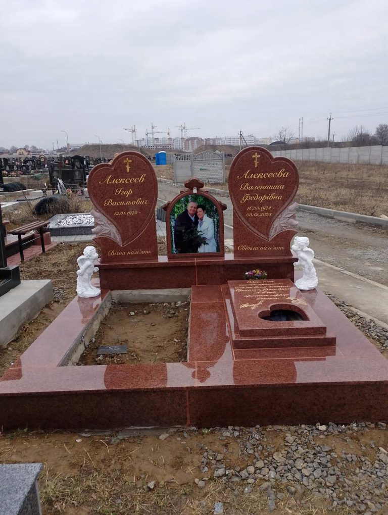 _viber_2025-11-17_11-11-13-365