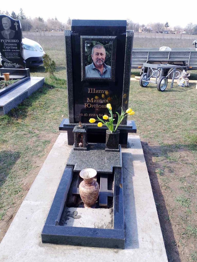 _viber_2025-11-17_11-11-14-991